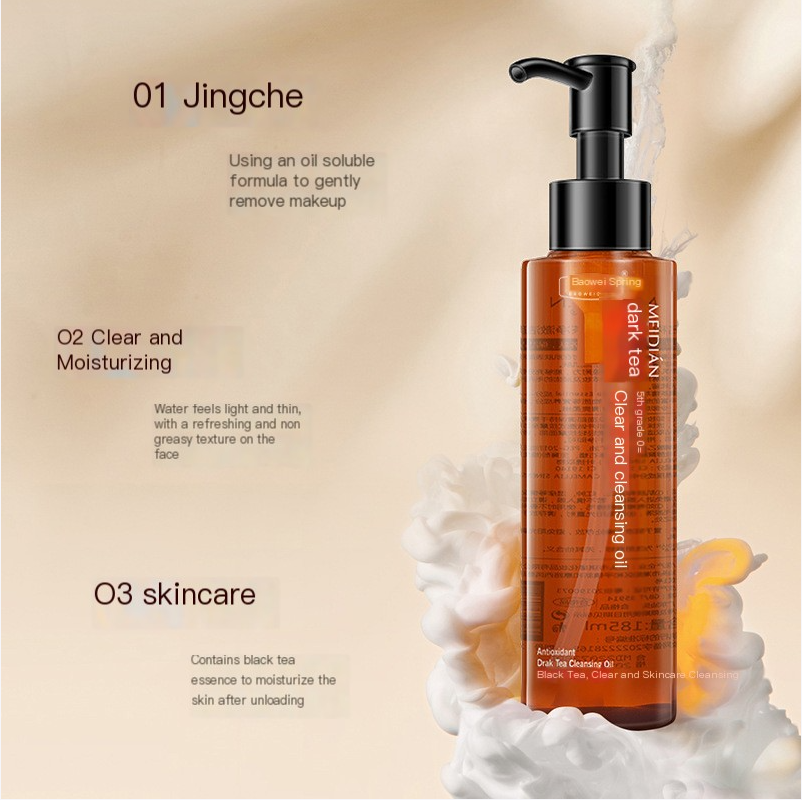 Gentle Black Tea Makeup Remover Oil for Face & Eyes