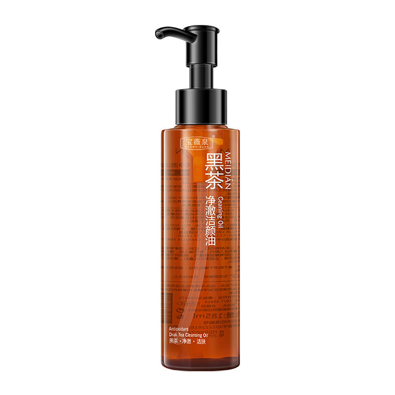 Gentle Black Tea Makeup Remover Oil for Face & Eyes